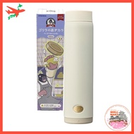 Vacuum Insulated Water Bottle Doshisha Gorilla no Sokojikara Easy Wash Bottom Opening Mug Bottle Off