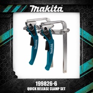 Makita 199826-6/196664-7/194367-7 GUIDE RAILS ACCESSORIES