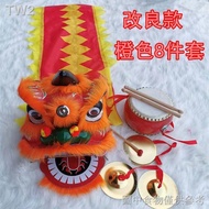 Ready Stock = Limited Time Offer Children's Lion Dance Lion Dance Lion Dance Children's Lion Dance Performance Clothes Lion Dance Head Toy Lion Dance Props Full Set