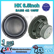 SKYSOUND HK 6.5 inches Subwoofer Speaker 4Ω 100W BASS Car Speaker 6.5inch Car Stereo Woofer Speaker