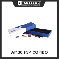 T-Motor Drones DIY Parts AM30 F3P Combo (AM30 Brushless Motor+AM16A Esc+T8040 Prop) for Rc Drone F3P