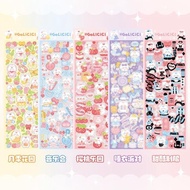 Cute Stickers Cute Bunny Universe Stickers 013 Cute Decorative Crafty Charm Stickers