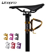 Litepro For Birdy Bicycle Water Cup Adapter 33.9 34.9mm Aluminum Alloy Hollow Bottle Cage Holder