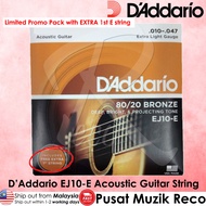 D'Addario EJ10 80/20 Bronze Acoustic Guitar Strings Extra Light 10-47 Tali Gitar Akustik Gitar Kapok 1 SET 6 Tali