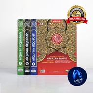 Hafazan Tahfiz Tanafus Words Size A5