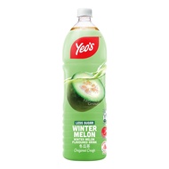 Yeo's Bottle Drink - Winter Melon Tea