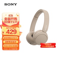 索尼（SONY）WH-CH520 舒适高效无线头戴式蓝牙耳机 舒适佩戴 音乐耳机 米色