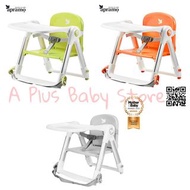 包郵 英國Apramo Flippa Dining Booster 嬰兒摺疊餐椅