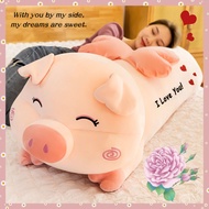 【80-160cm】Pig Long Plush Toy Large Size Pillow Plushie长条猪公仔抱枕