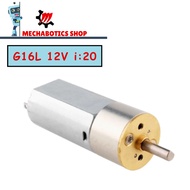 DC Motor G16L i20 12v 840Rpm For Sumo 500g