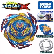 [Child Wuji]🔥 Toy 🔥 B 187 God of War God of War God of War Battle Beyblade DB b 184 God of War God o