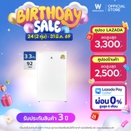 [พร้อมส่ง] Worldtech ตู้เย็น 1 ประตู 3.3 คิว ความจุ 92 ลิตร ตู้เย็นมินิบาร์ รุ่น WT-RF101 ประหยัดไฟเ