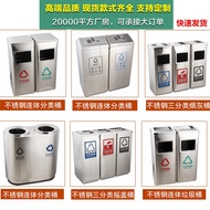 Tong Sampah Luaran Tong Sampah Sanitasi Keluli Tahan Karat Besar Taman Komuniti Tong Sampah Dwi Tong