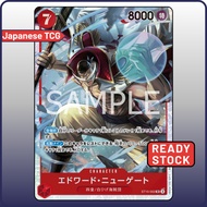 One Piece Card ST15-002 SR Edward.Newgate | Japanese TCG Red Edward.Newgate ST-15