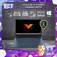 HP Victus 16-E1044AX Gaming Laptop (Ryzen 5 6600H 4.50GHz,512GB SSD,8GB,RTX3050 4GB,16.1'' IPS FHD,W11) - Blue