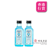 Bombay - Bombay Gin 50ml 酒辨 X2支
