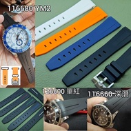 21/22mm  Rolex膠帶 膠錶帶  合用：Rolex 116660 126660 深潛  126600 單紅  226570 EX2  116680 YM2  Rubber B  代用膠帶