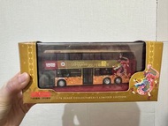 KMB 2012 龍年巴士模型