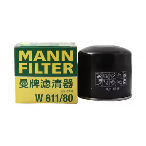MANN FILTER W811/80 Oil Filter For Hyundai Isuzu Kia Mazda Mitsubishi Opel ZOTYE GEELY EC8 HAVAL H5 