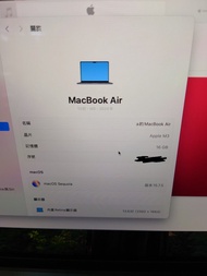 Apple MacBook Air M3 13吋 2024 16GB RAM