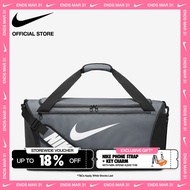 Nike Brasilia Duffel (60L) Bag - Iron Grey [DH7710-068]