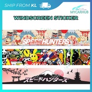 Windscreen Sticker SPEEDHUNTER TURBO Japan Design 52 X 10" Front Rear Carriage Mirror Adhesive