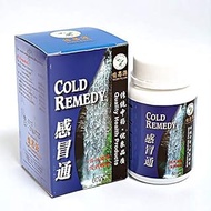 Yi Shi Yuan Cold Remedy 60s