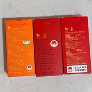 Hello~Xinhuozhengpin [Eight Horses] Horses to Successful Product Appraisal Package Value Combination