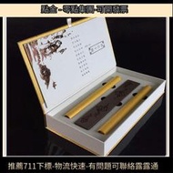 臺灣現貨 禮品 裝 裝香盒線香禮盒雙管香爐臥香盒現貨