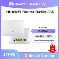 Unlocked HUAWEI LET CPE Router B315s-936 wireless modem 4g wifi router with sim card Category 4 RJ11 Port mobile hotspot router gubeng
