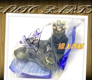 <線上汽材>正道件 三角架/三角台/前X1/含和尚頭 ALTIS 01-/WISH 03-/10-