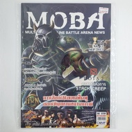 [01180] MOBA NEWS ISSUE 12 Magazine (TH)(BOOK)(USED) General Books Journals Magazines Second Hand!!