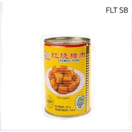 Gulong Stewed Pork / 古龙猪肉 397g