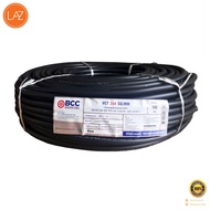 สายไฟ BCC รุ่น VCT 2 x 4 Sq.mm. ขนาด 100 เมตร สีดำ ฿฿฿ ฿฿฿ ฿฿฿ (โปรโมชั่นสินค้าคุณภาพ) ฿฿฿ ฿฿฿ ฿฿฿
