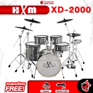 ส่งด่วน + ประกอบฟรี HxM XD-2000H สี Black Wood กลองชุดไฟฟ้า HxM XD-2000H Electronic Drum - เต่าแดง
