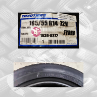 TOYO DRB (STOCK CLEARANCE) - 165/55R14 185/55R15 195/50R16 205/45R17 205/55R16 215/50R17 225/40R18