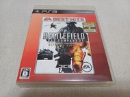 【PS3】收藏出清 SONY 遊戲軟體 戰地風雲 惡名昭彰 2 BATTLEFIELD Best 盒書齊全 正日版現況品