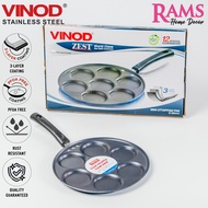 Vinod 26cm Zest Non Stick Mini Uttapam Pan / Pancake Pan / Pizza Pan / Omelettes Pan / Crepe Pan / I