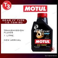 Motul Gear FF Type 1/2 75w90 Transmission Fluids Gear Oil (1L)
