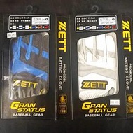 (打擊手套) ZETT高級綿羊皮打擊手套BBGT-343(O右手)白灰 或 黑藍 選一支