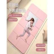 Carpet Yuga Mat Sleeping Thickened Foldable Fitness Mat New Yoga Student Dormitory Super Jogging Mat