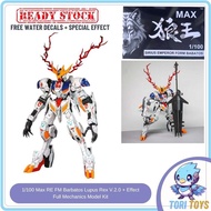 FM 1/100 MAX RE BARBATOS LUPUS REX FULL VER 2.0 + EFFECT MECHANICS IBO MODEL KIT