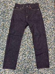 Momotaro Jeans #100 Classic Straight 15.7 oz (button fly)