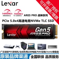 ARES PRO ARES Series 1TB SSD Solid State Drive M.2 Interface NVMe Agreement PCIe 5.0