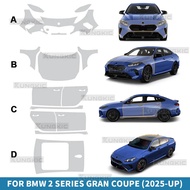 TPU Paint Protection Film For BMW 2 Series Gran Coupe F74 2025 Body Sticker Anti-scratch Protective 