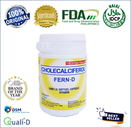 FERN D - Vitamin D3 Cholecalciferol 100% Authentic Fertility Pill Original - Direct Supplier