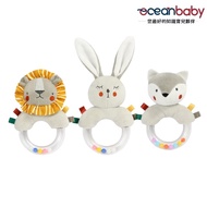 OceanBaby Sound Peas Animal Rattle