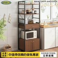(Wbbuy)廚房置物架 收納櫃 收納架 層架 烤箱架 儲物櫃 置物櫃 餐邊櫃 調料架 包送貨
