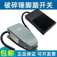 Fine Craftsmanship Excavator Hydraulic Broken Hammer Accessories Electronic Pedal Electronic Switch 