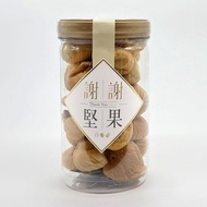 【土耳其無花果乾】(密封罐)(水果乾)(無添加糖,Q軟口感)(素食)
